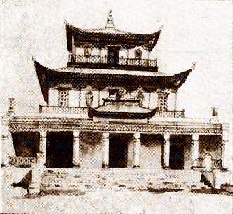 Худунский (Кижингинский) дацан. Главный храм (1880 г.) рис. с 1930 гг.